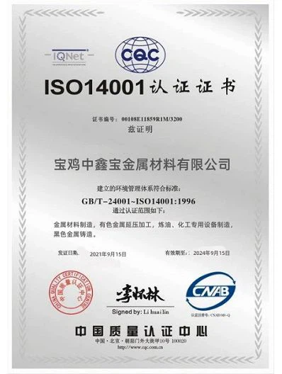 productcate-398-528 productcate-398-528